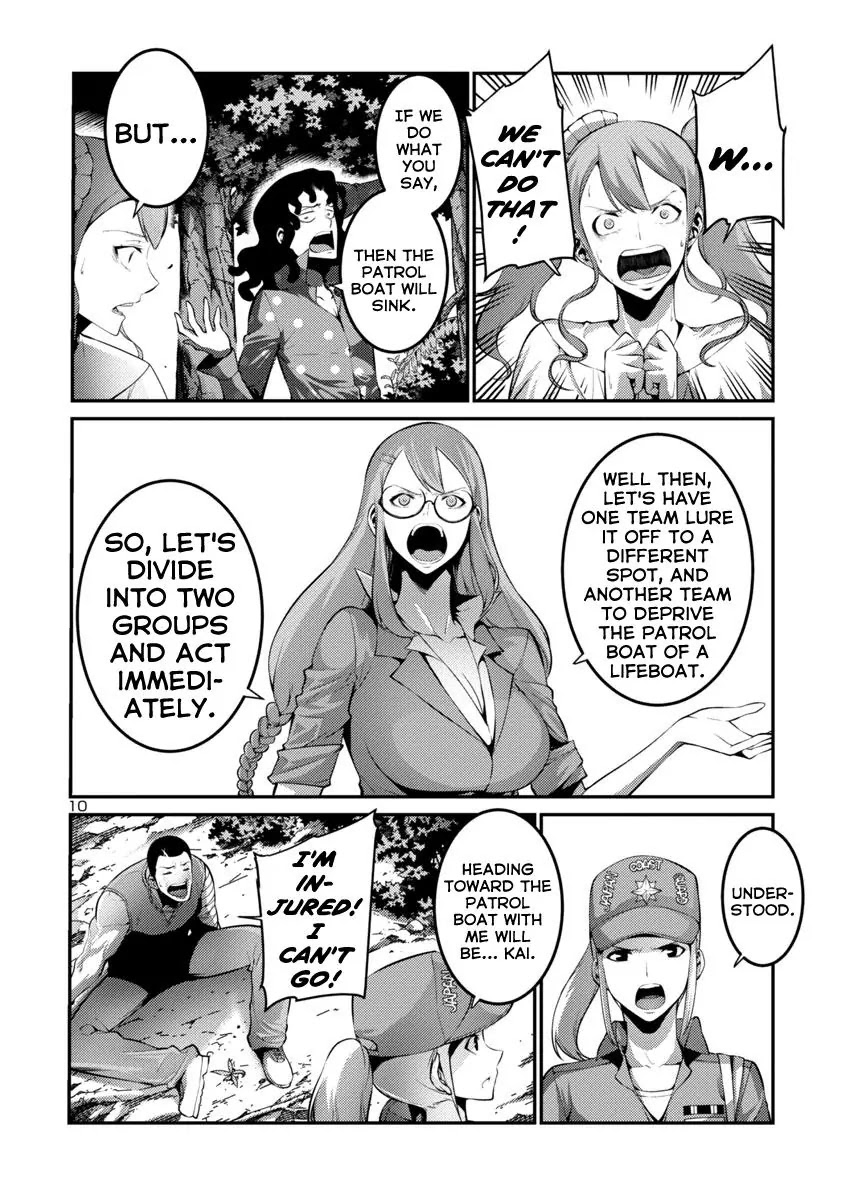 Kyochuu Rettou Chapter 34 page 10 - Chapter 34: Strategy - Part 1