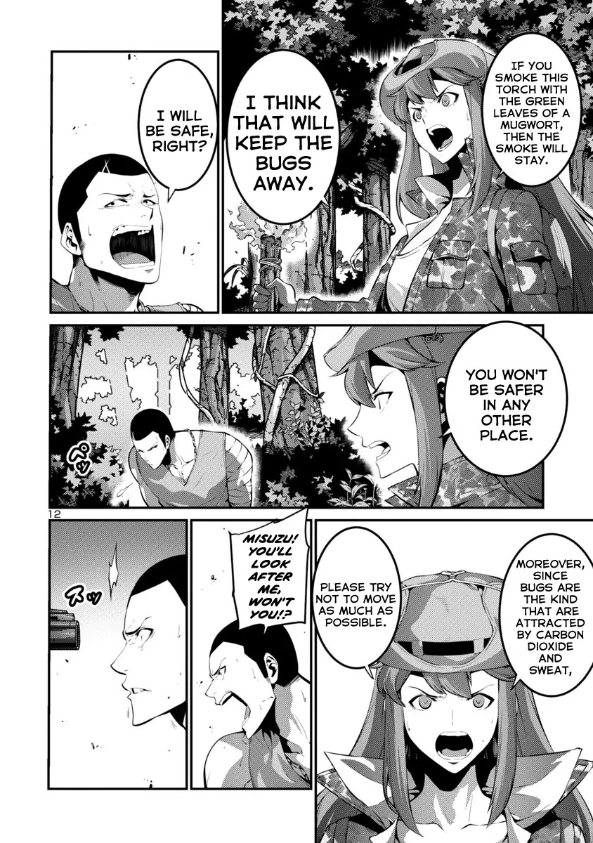 Kyochuu Rettou Chapter 34 page 12 - Chapter 34: Strategy - Part 1