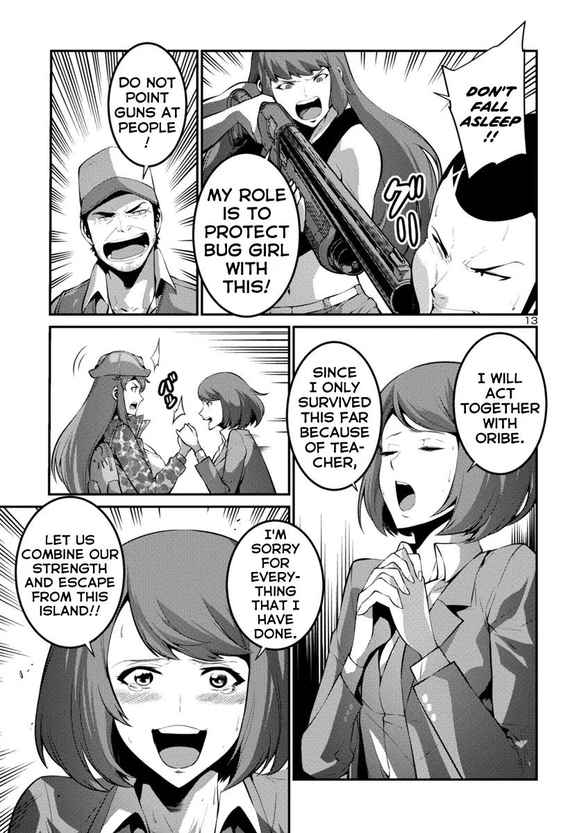 Kyochuu Rettou Chapter 34 page 13 - Chapter 34: Strategy - Part 1