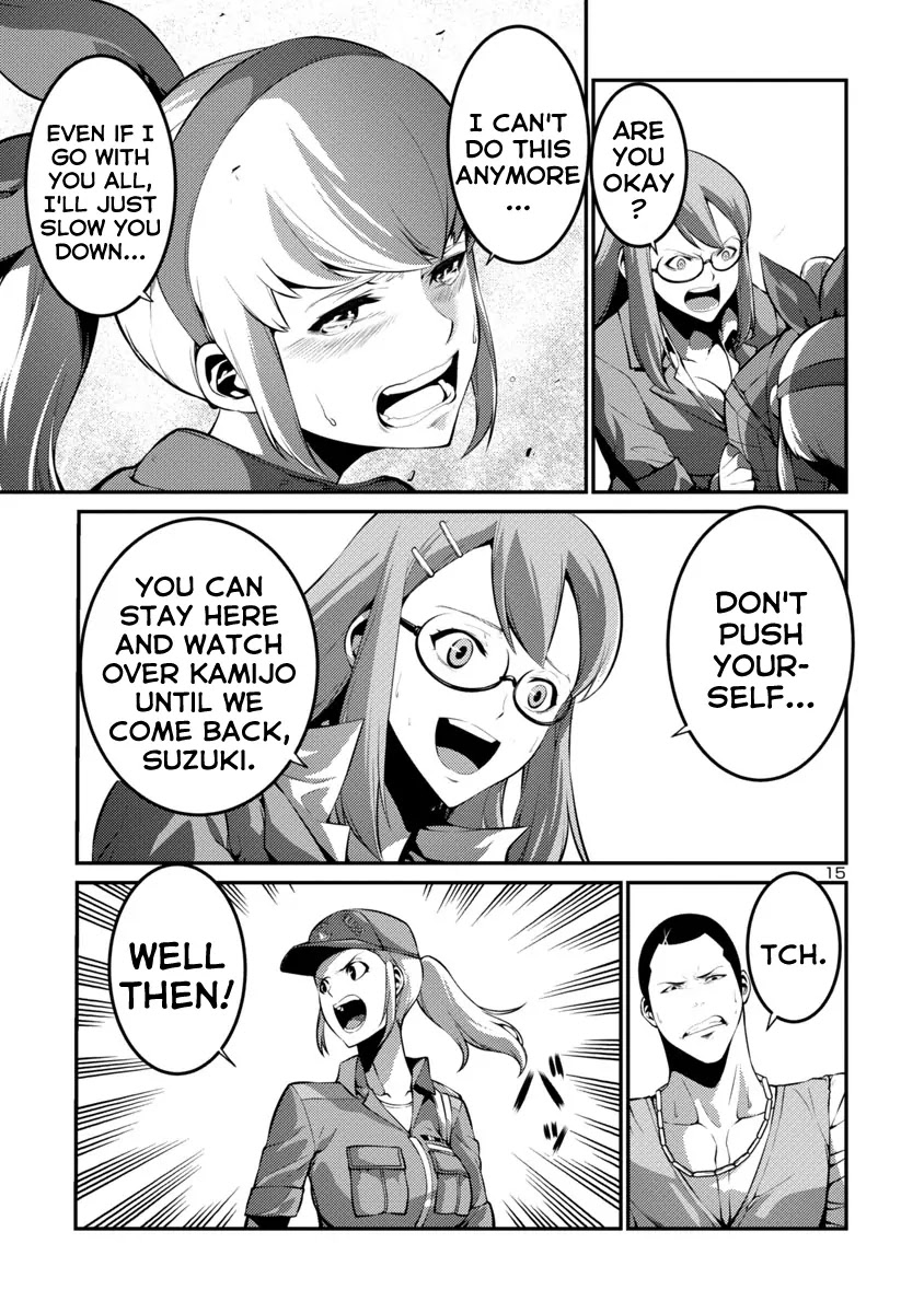 Kyochuu Rettou Chapter 34 page 15 - Chapter 34: Strategy - Part 1