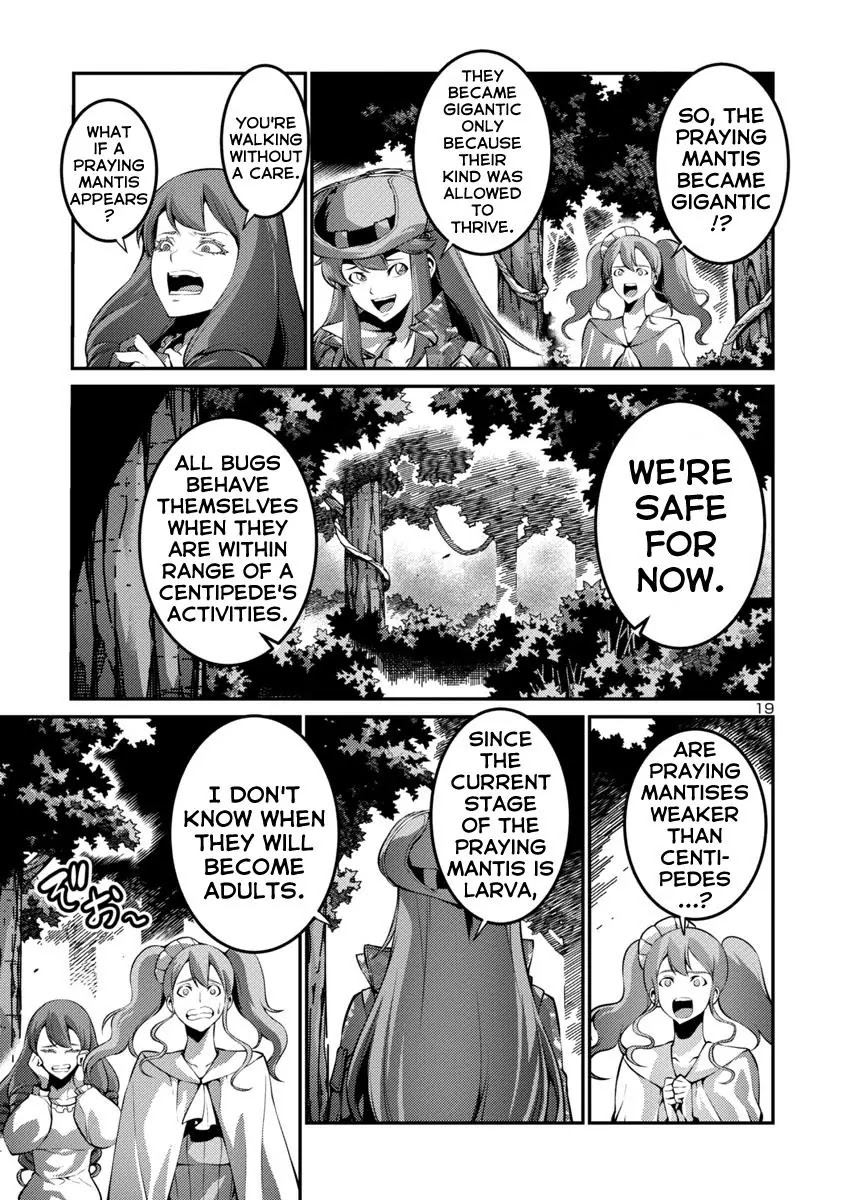 Kyochuu Rettou Chapter 34 page 19 - Chapter 34: Strategy - Part 1