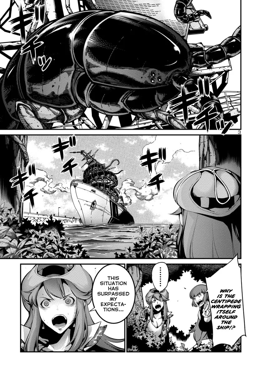 Kyochuu Rettou Chapter 34 page 3 - Chapter 34: Strategy - Part 1