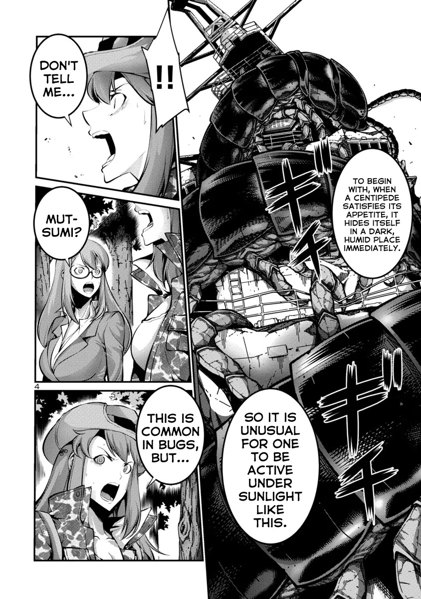 Kyochuu Rettou Chapter 34 page 4 - Chapter 34: Strategy - Part 1