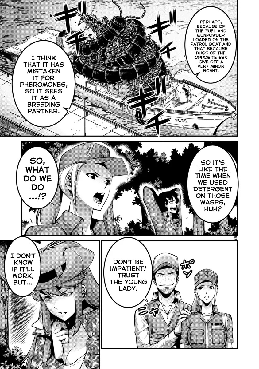 Kyochuu Rettou Chapter 34 page 5 - Chapter 34: Strategy - Part 1