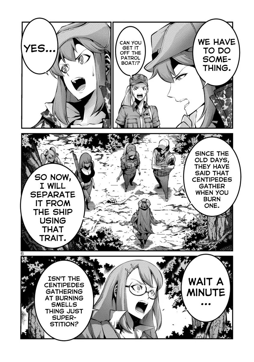 Kyochuu Rettou Chapter 34 page 6 - Chapter 34: Strategy - Part 1