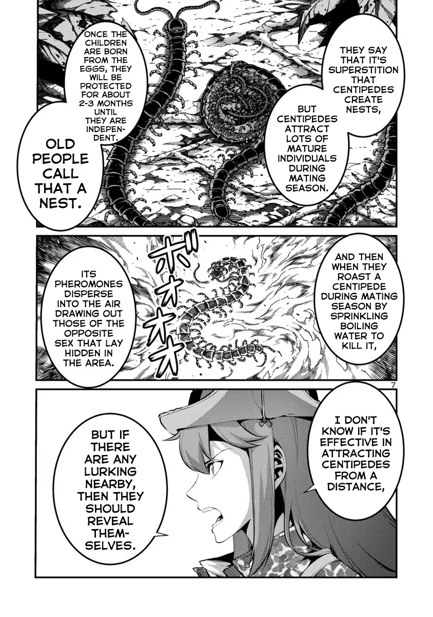 Kyochuu Rettou Chapter 34 page 7 - Chapter 34: Strategy - Part 1