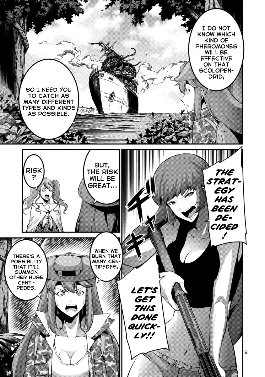 Kyochuu Rettou Chapter 34 page 9 - Chapter 34: Strategy - Part 1