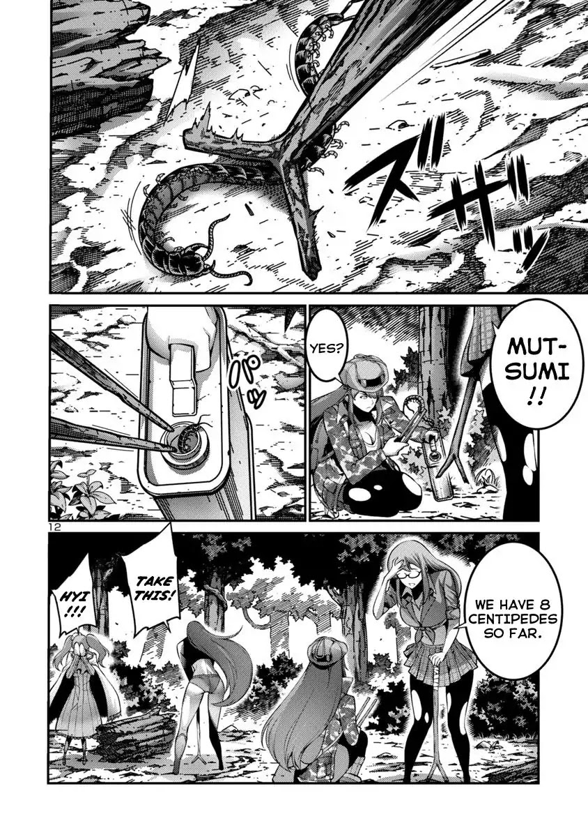 Kyochuu Rettou Chapter 35 page 12 - Chapter 35: Strategy - Part 2