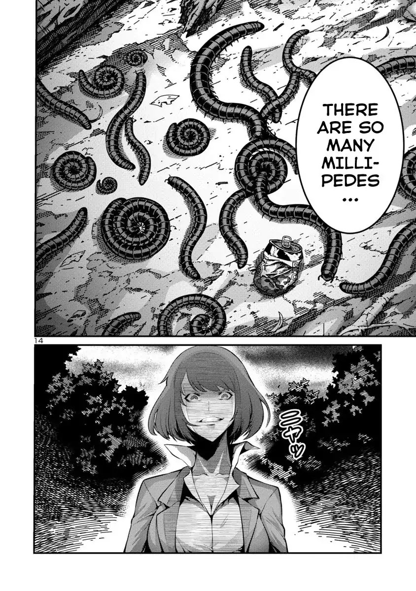 Kyochuu Rettou Chapter 35 page 14 - Chapter 35: Strategy - Part 2