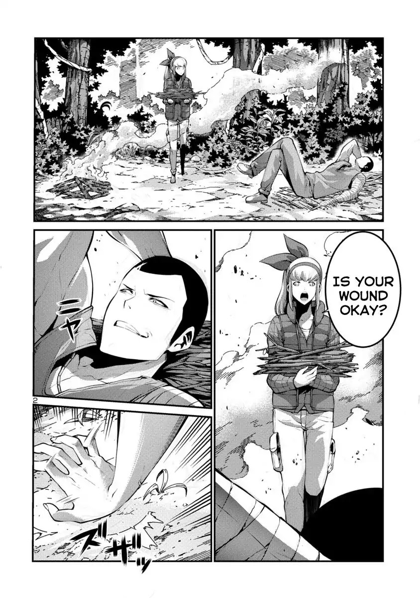 Kyochuu Rettou Chapter 35 page 2 - Chapter 35: Strategy - Part 2