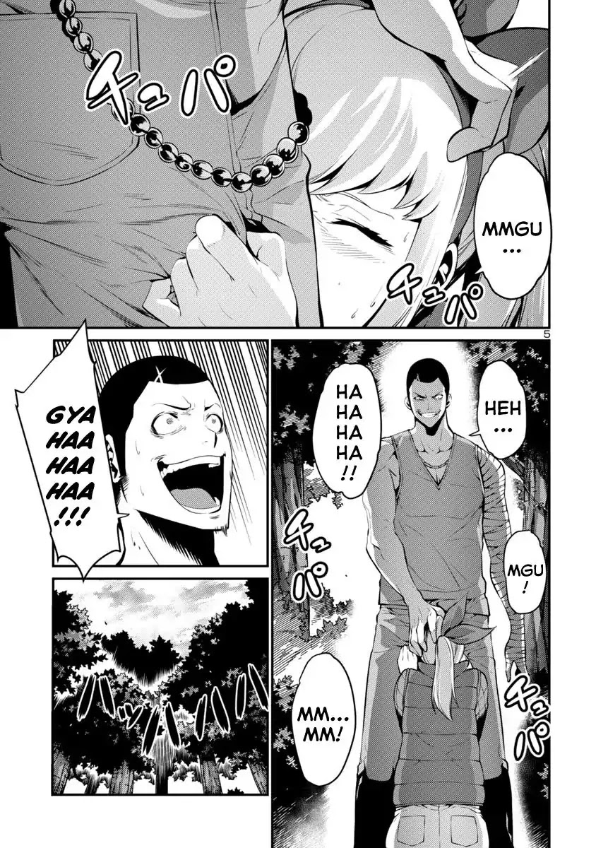Kyochuu Rettou Chapter 35 page 5 - Chapter 35: Strategy - Part 2