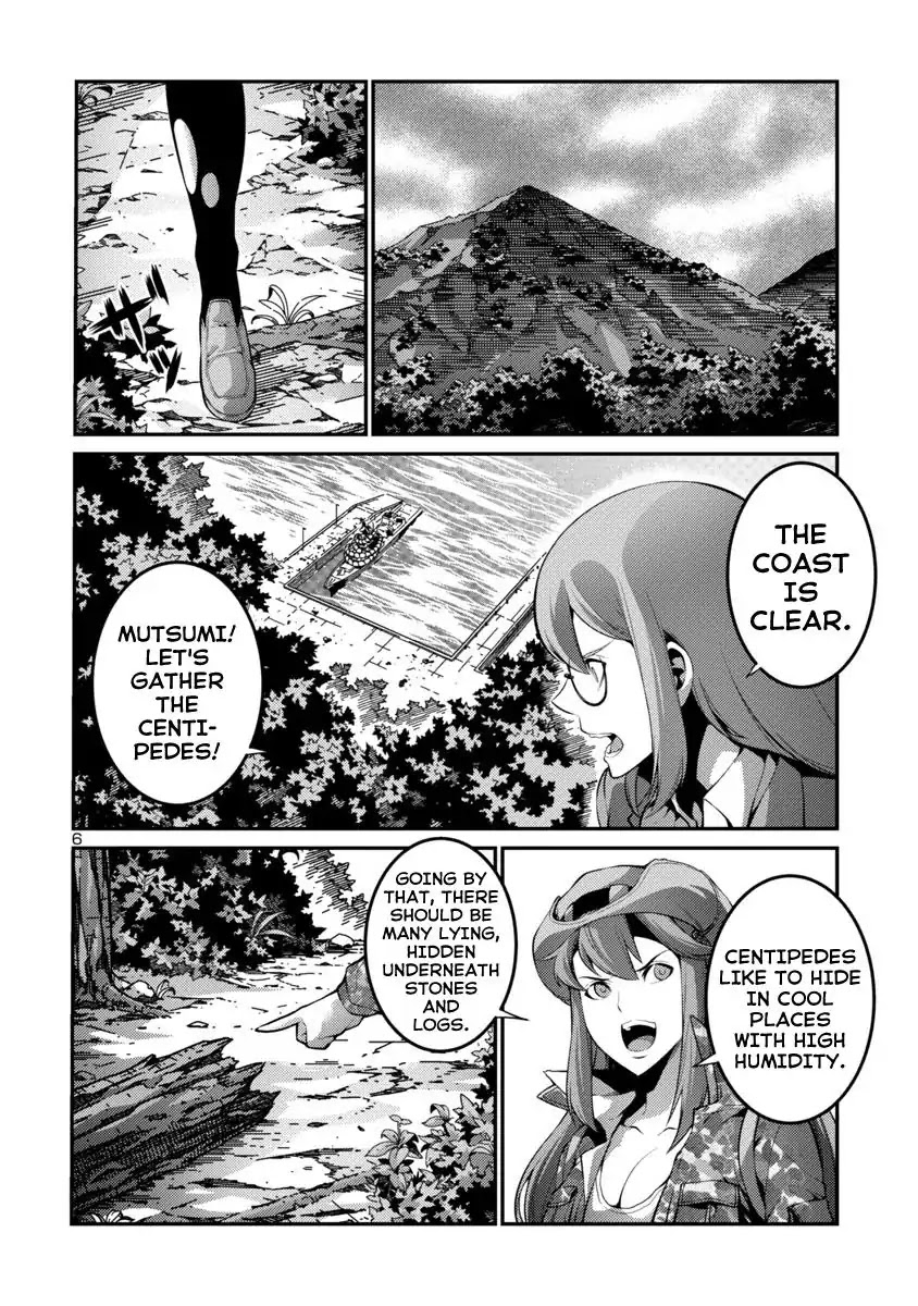 Kyochuu Rettou Chapter 35 page 6 - Chapter 35: Strategy - Part 2