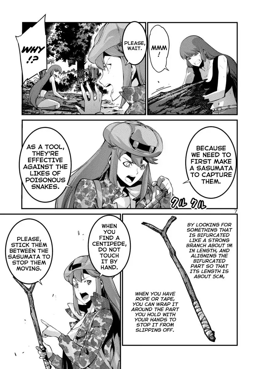 Kyochuu Rettou Chapter 35 page 7 - Chapter 35: Strategy - Part 2