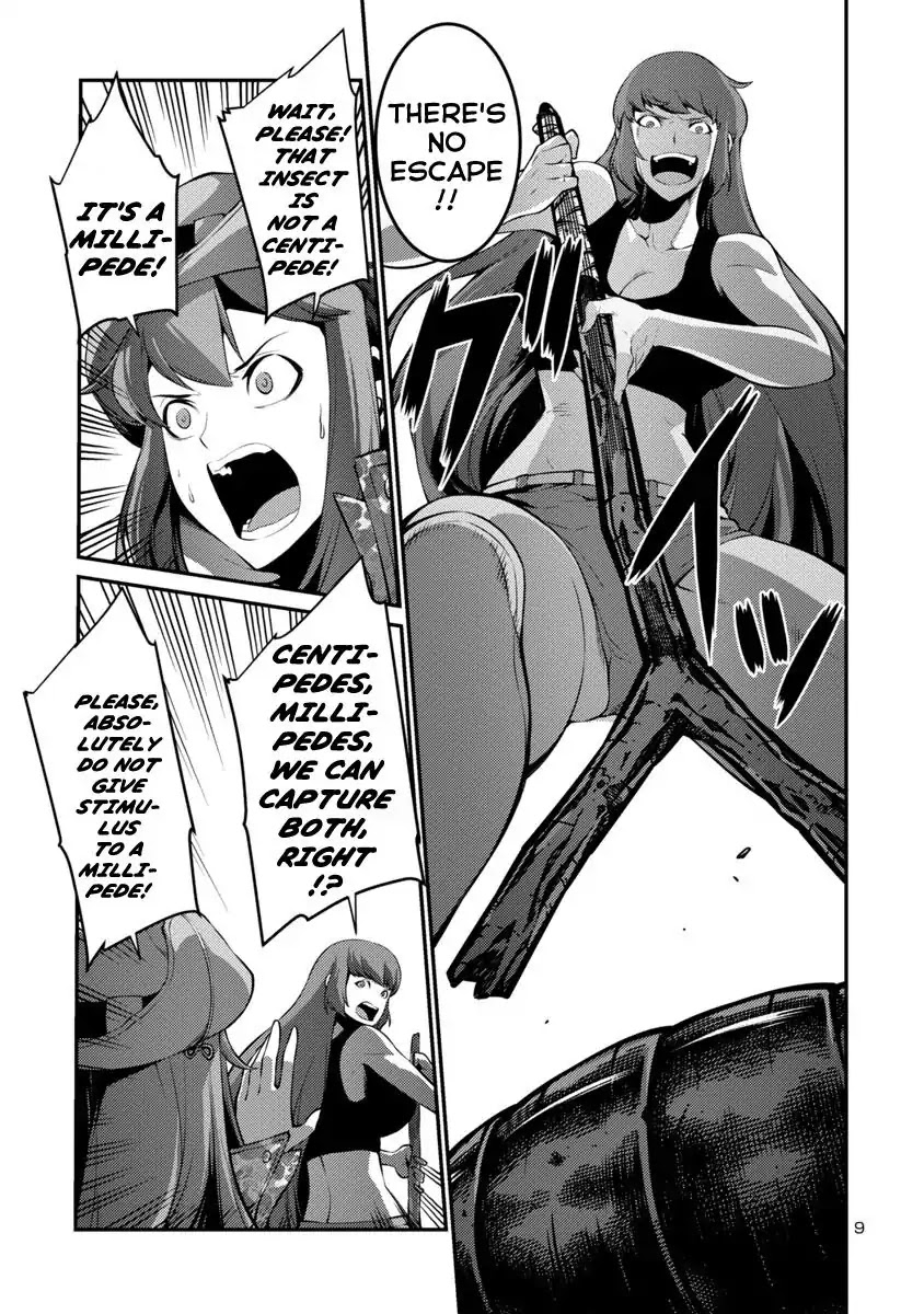 Kyochuu Rettou Chapter 35 page 9 - Chapter 35: Strategy - Part 2