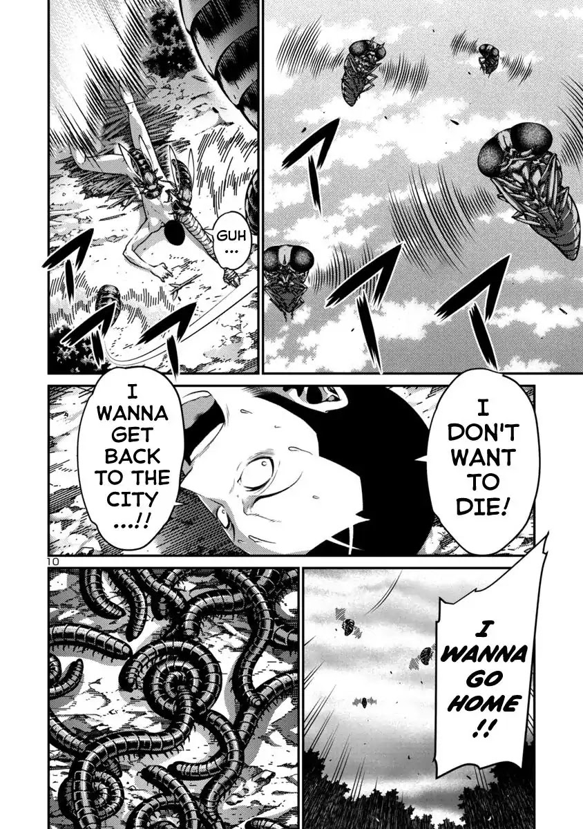 Kyochuu Rettou Chapter 36 page 10 - Chapter 36: Deterioration - Part 1