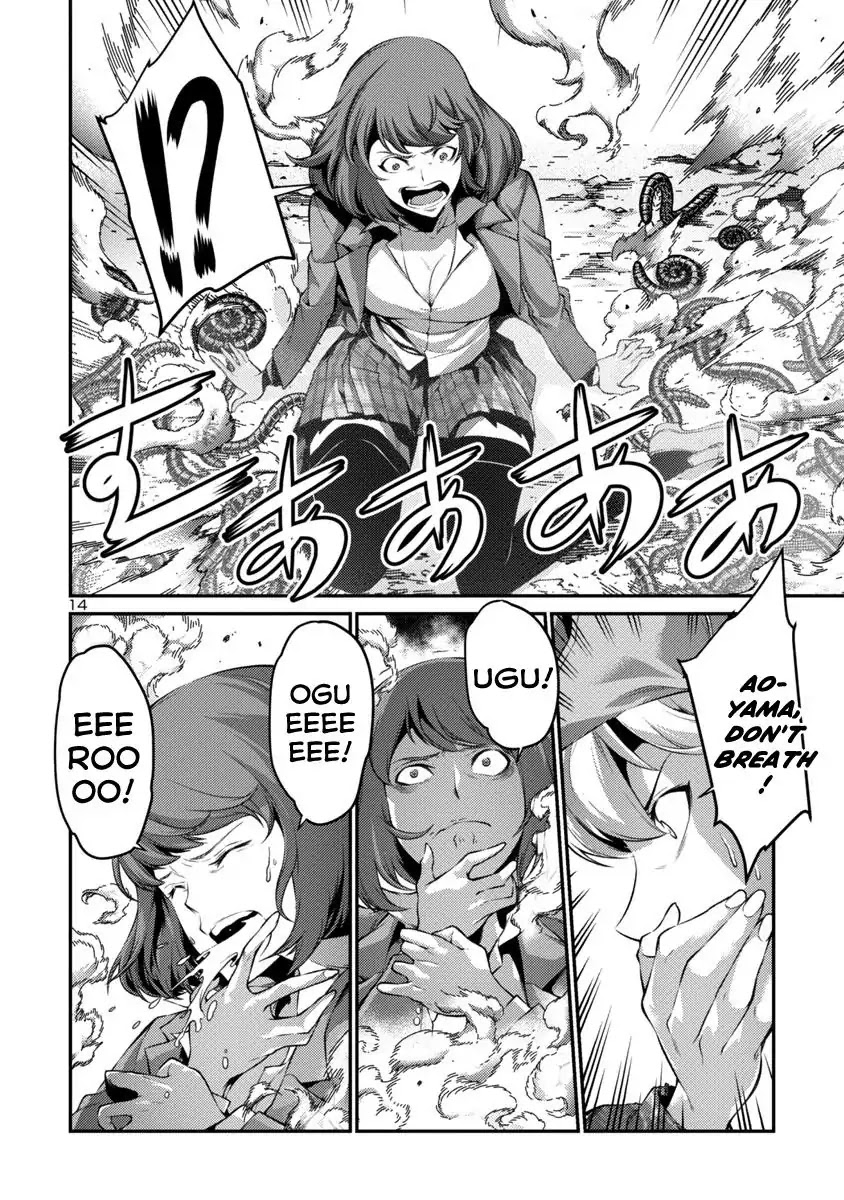 Kyochuu Rettou Chapter 36 page 14 - Chapter 36: Deterioration - Part 1