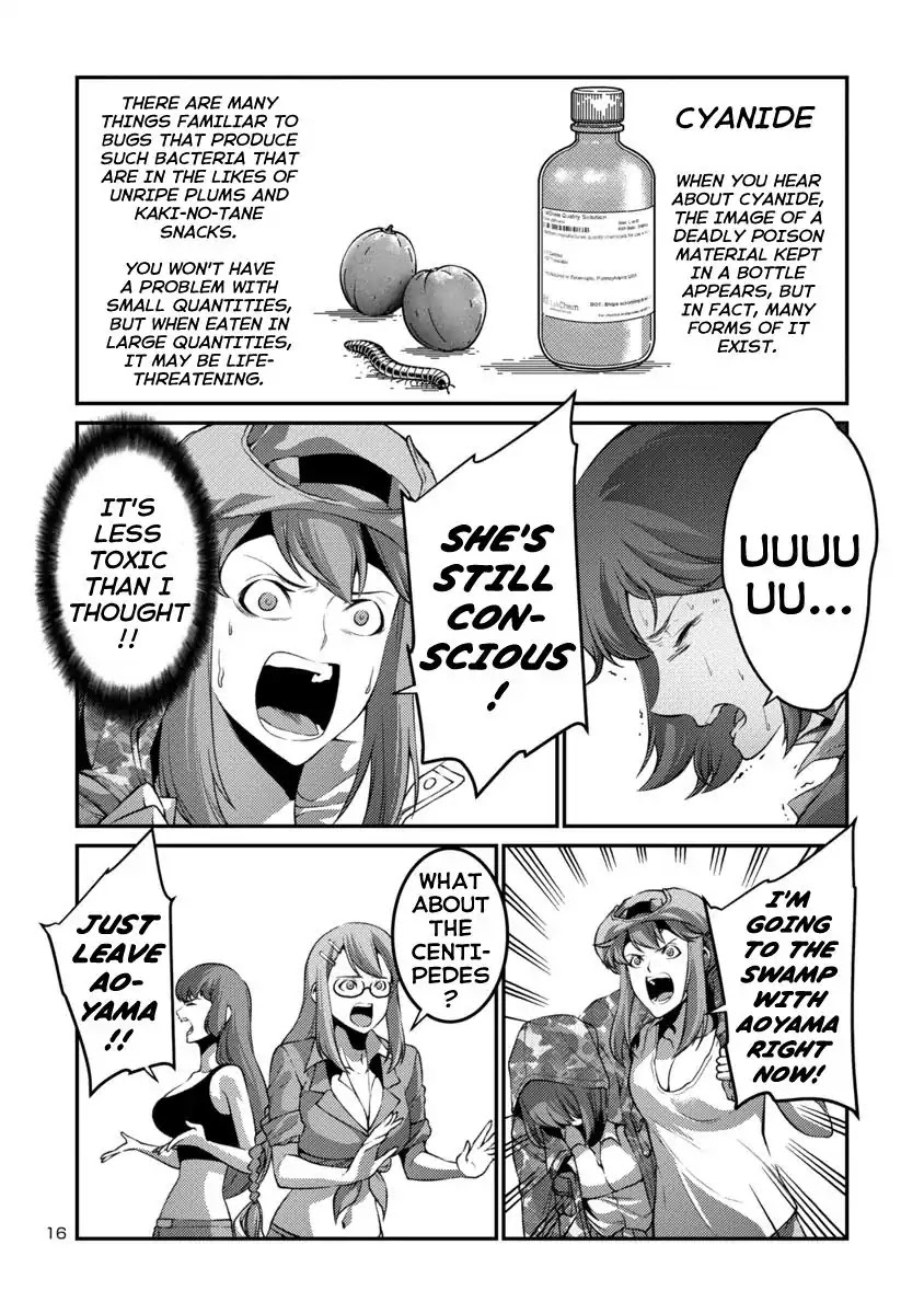 Kyochuu Rettou Chapter 36 page 16 - Chapter 36: Deterioration - Part 1