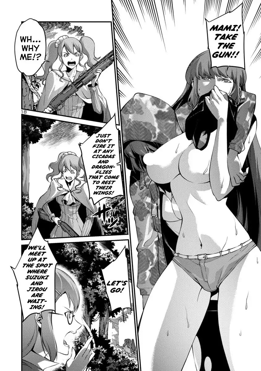 Kyochuu Rettou Chapter 36 page 18 - Chapter 36: Deterioration - Part 1