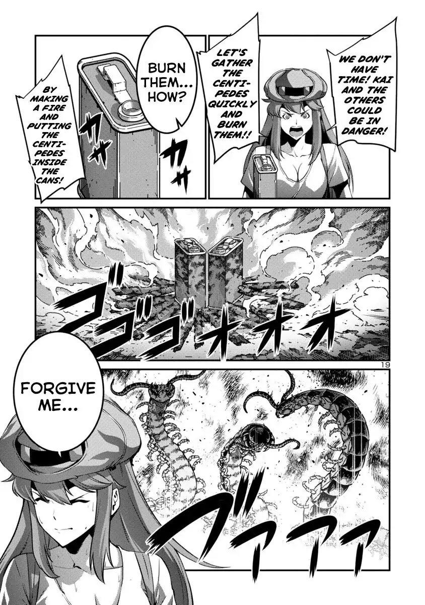 Kyochuu Rettou Chapter 36 page 19 - Chapter 36: Deterioration - Part 1