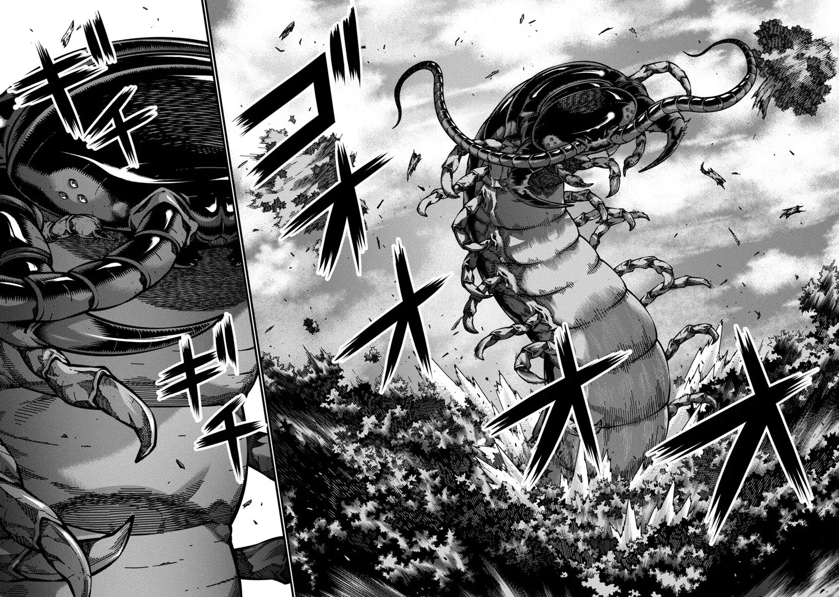 Kyochuu Rettou Chapter 37 page 10 - Chapter 37: Deterioration - Part 2