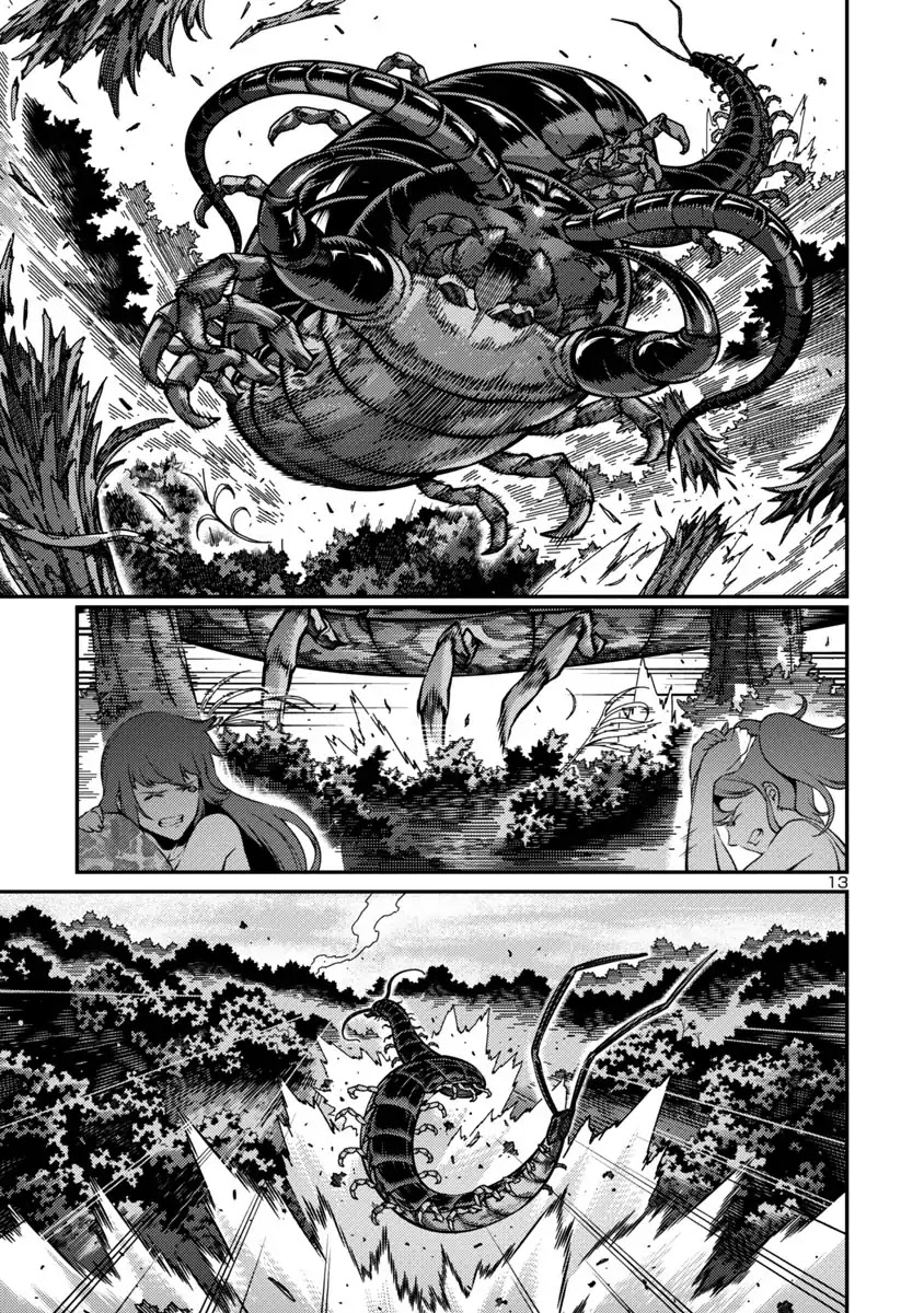 Kyochuu Rettou Chapter 37 page 12 - Chapter 37: Deterioration - Part 2