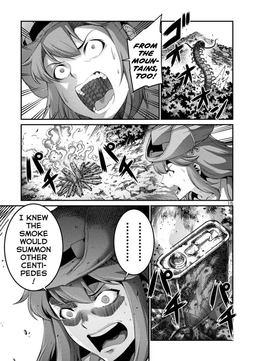 Kyochuu Rettou Chapter 37 page 14 - Chapter 37: Deterioration - Part 2