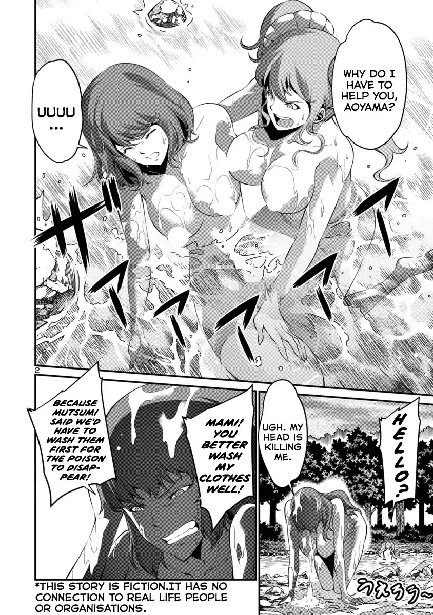 Kyochuu Rettou Chapter 37 page 2 - Chapter 37: Deterioration - Part 2