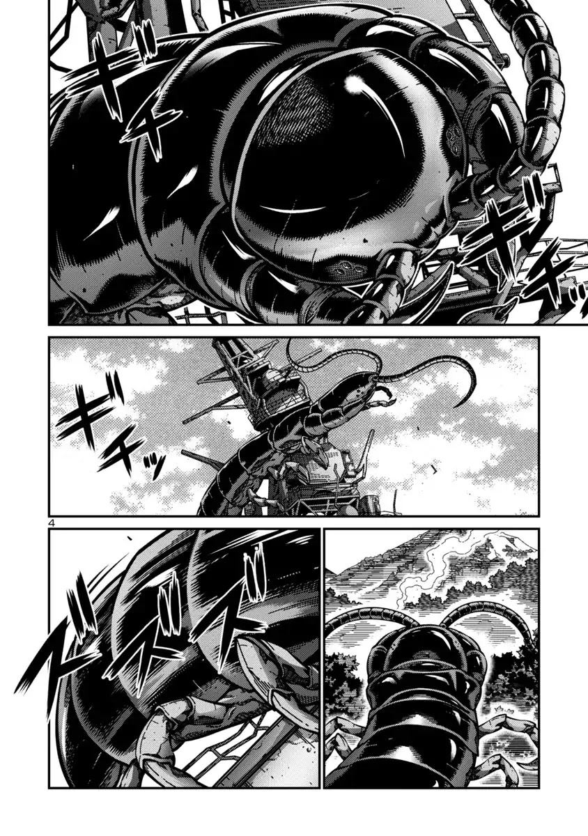 Kyochuu Rettou Chapter 37 page 4 - Chapter 37: Deterioration - Part 2