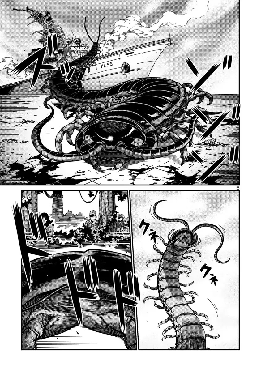 Kyochuu Rettou Chapter 37 page 5 - Chapter 37: Deterioration - Part 2