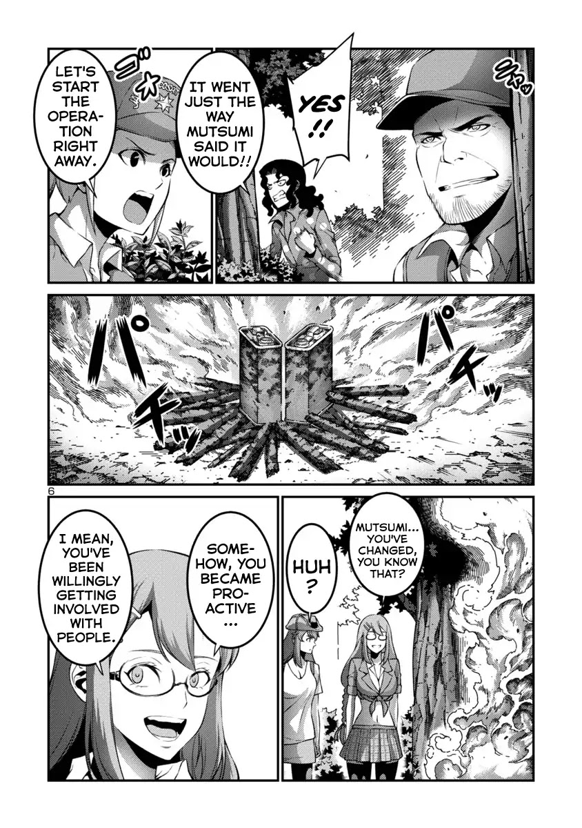 Kyochuu Rettou Chapter 37 page 6 - Chapter 37: Deterioration - Part 2
