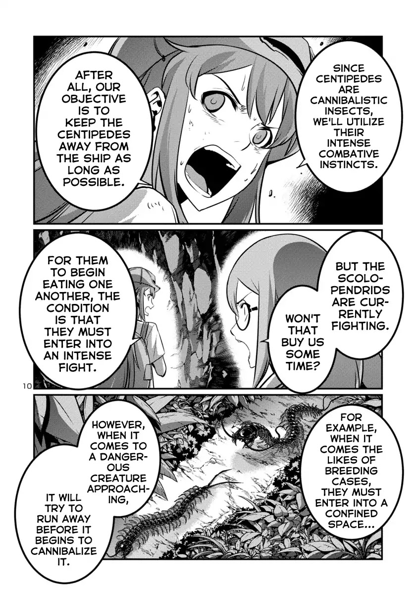 Kyochuu Rettou Chapter 38 page 10 - Chapter 38: Pincer - Part 1