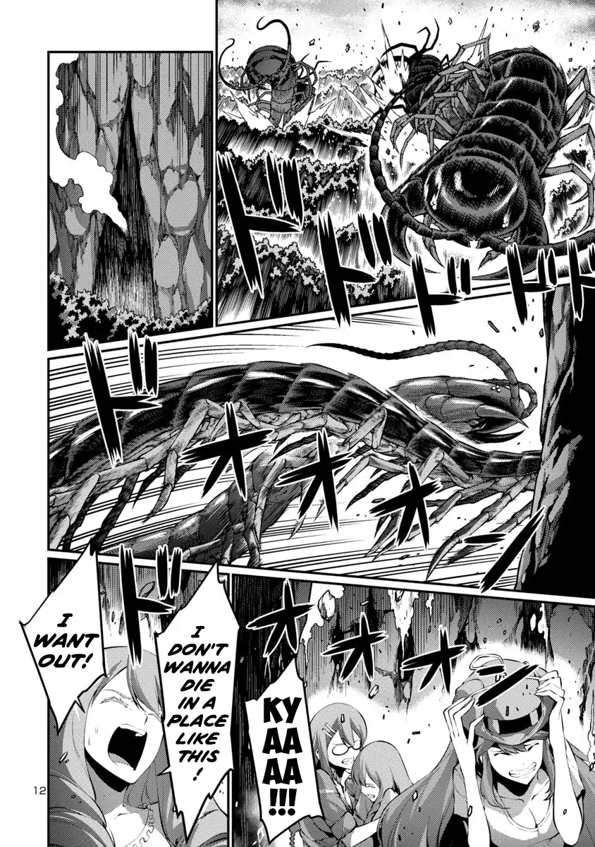 Kyochuu Rettou Chapter 38 page 12 - Chapter 38: Pincer - Part 1