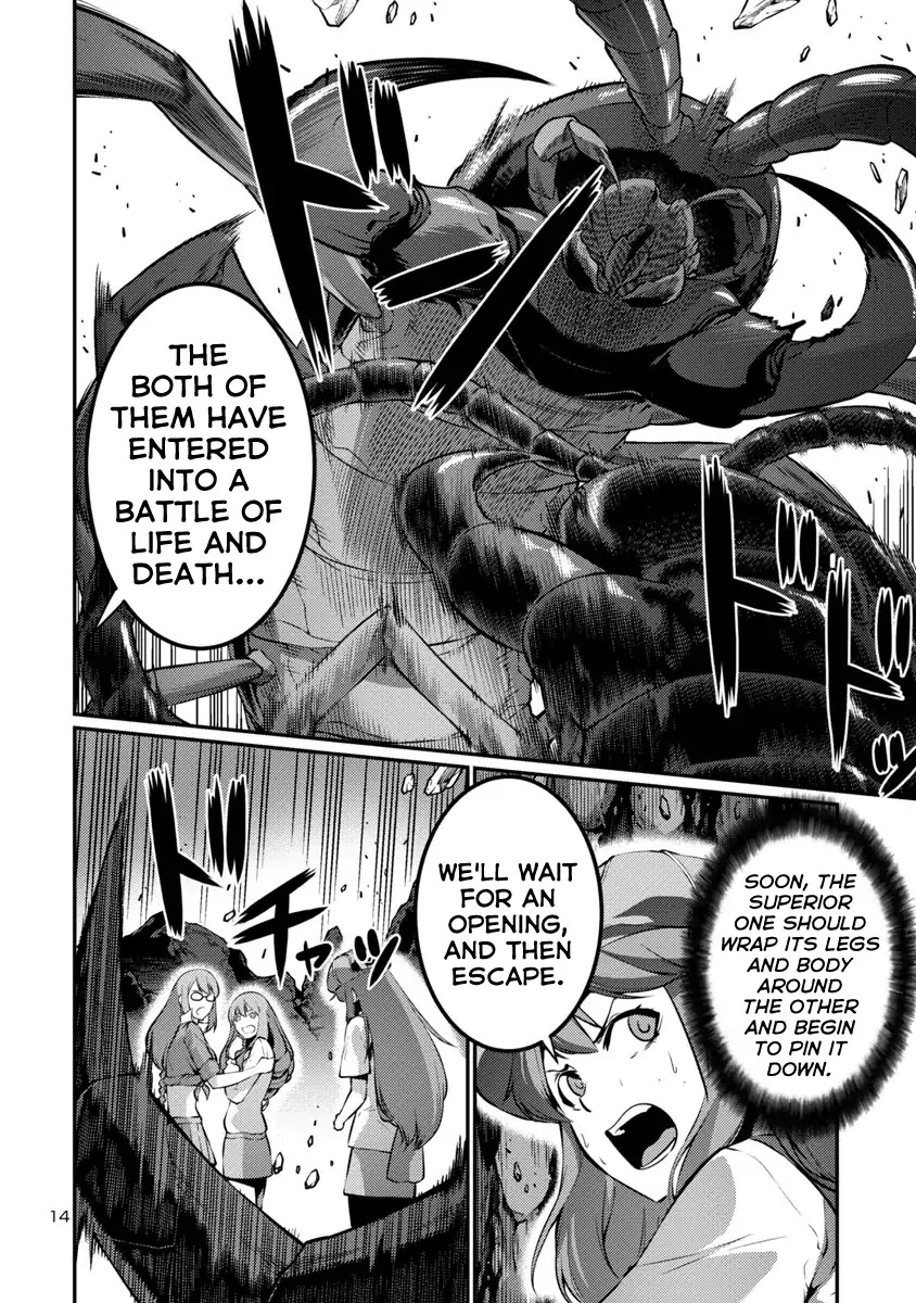 Kyochuu Rettou Chapter 38 page 14 - Chapter 38: Pincer - Part 1