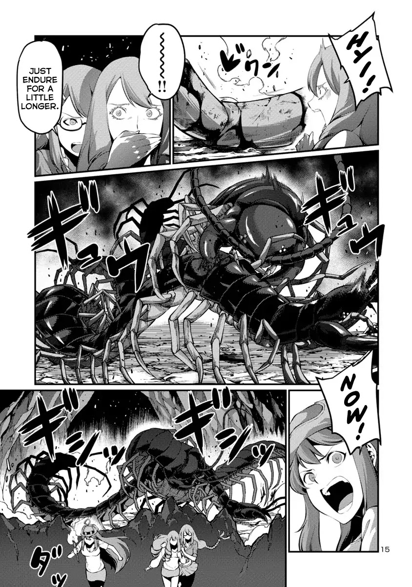 Kyochuu Rettou Chapter 38 page 15 - Chapter 38: Pincer - Part 1