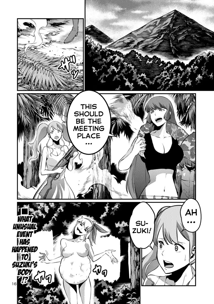 Kyochuu Rettou Chapter 38 page 16 - Chapter 38: Pincer - Part 1