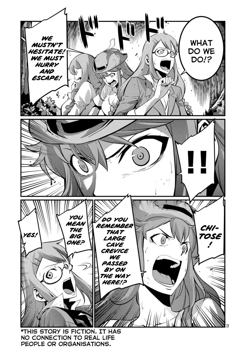 Kyochuu Rettou Chapter 38 page 3 - Chapter 38: Pincer - Part 1