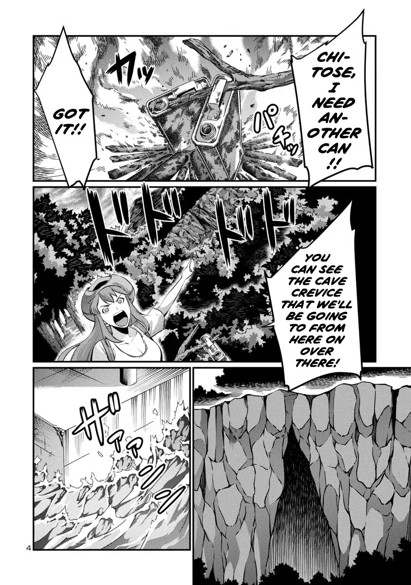 Kyochuu Rettou Chapter 38 page 4 - Chapter 38: Pincer - Part 1