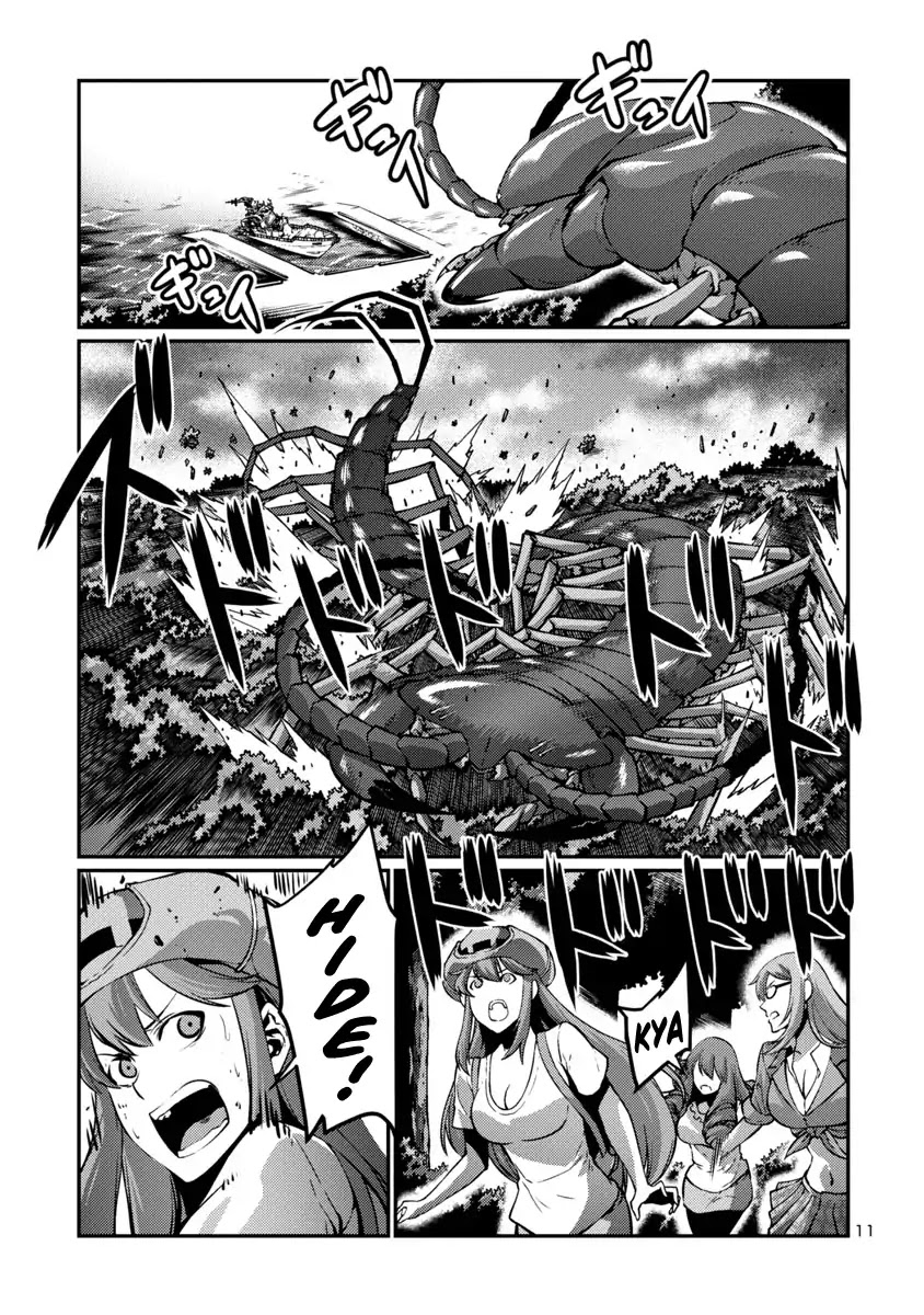 Kyochuu Rettou Chapter 39 page 11 - Chapter 39: Pincer - Part 2