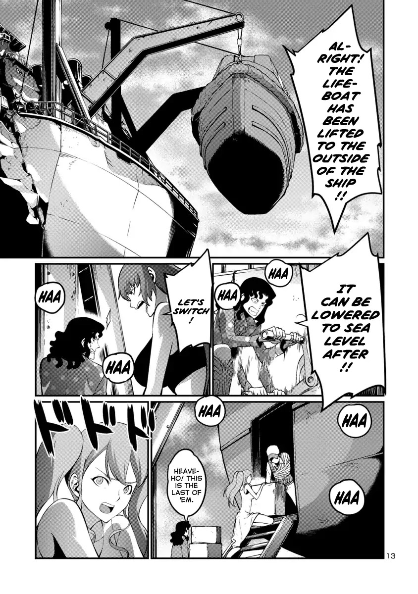 Kyochuu Rettou Chapter 39 page 13 - Chapter 39: Pincer - Part 2