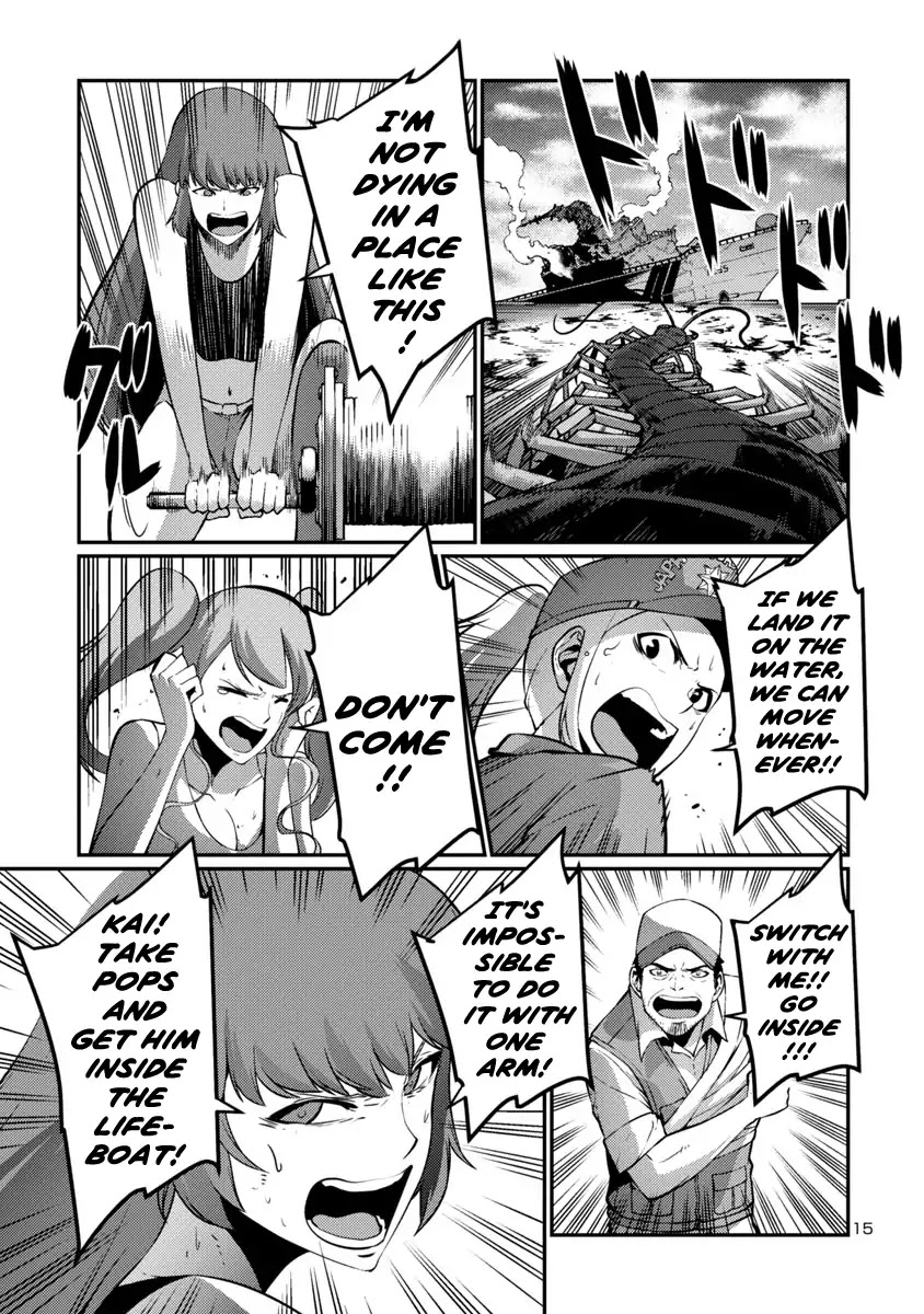 Kyochuu Rettou Chapter 39 page 15 - Chapter 39: Pincer - Part 2