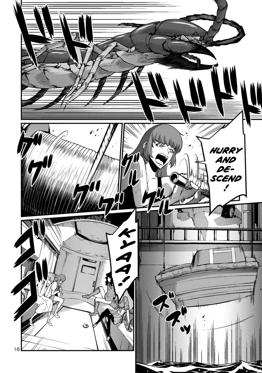 Kyochuu Rettou Chapter 39 page 16 - Chapter 39: Pincer - Part 2