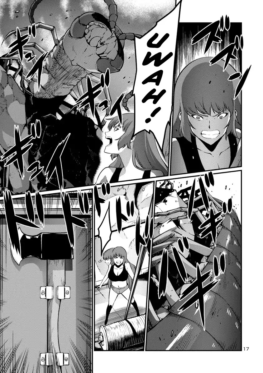 Kyochuu Rettou Chapter 39 page 17 - Chapter 39: Pincer - Part 2