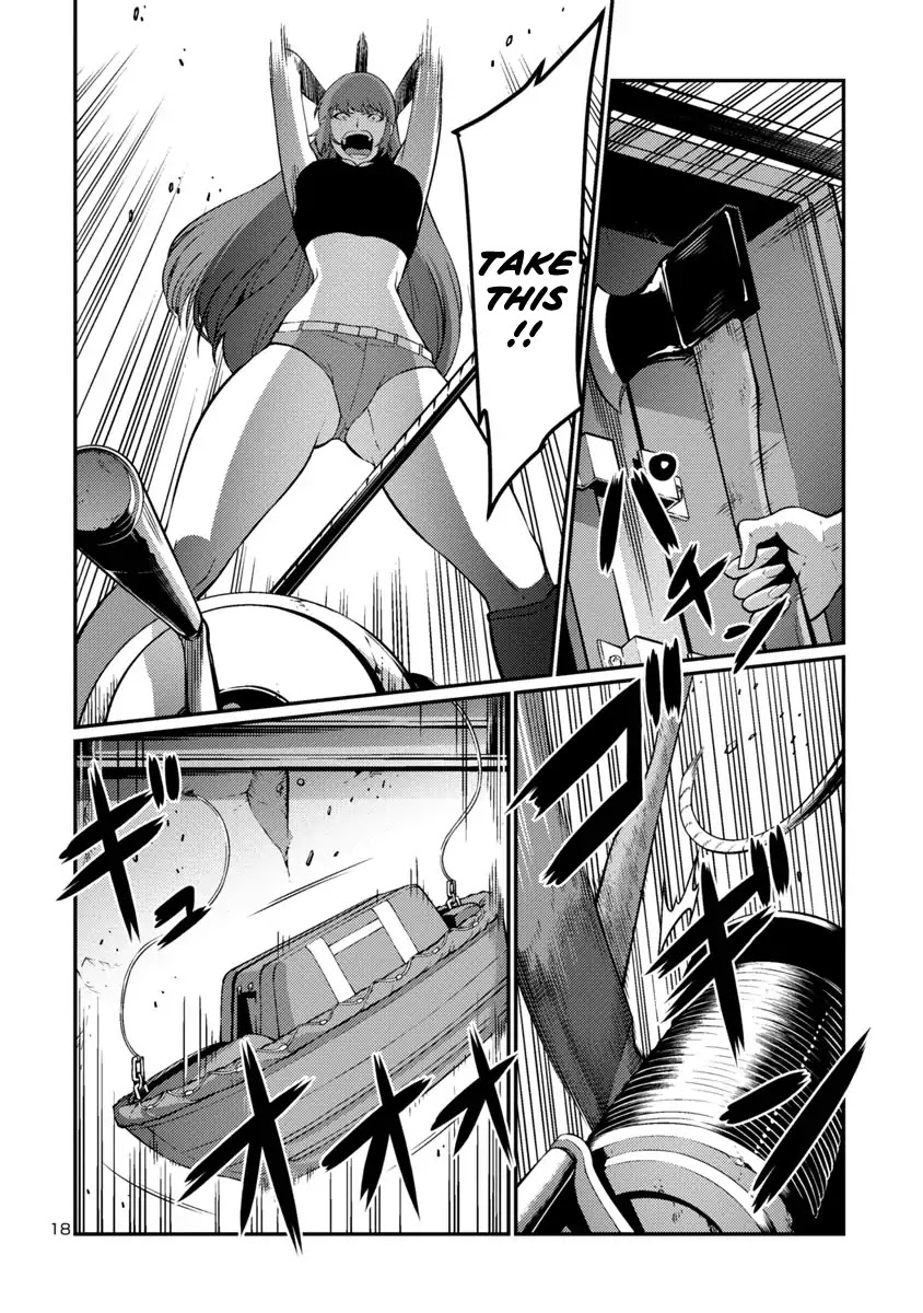 Kyochuu Rettou Chapter 39 page 18 - Chapter 39: Pincer - Part 2