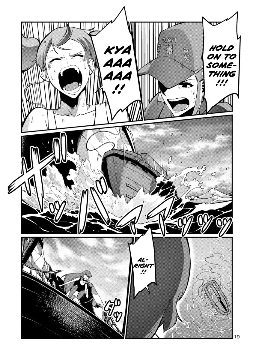 Kyochuu Rettou Chapter 39 page 19 - Chapter 39: Pincer - Part 2
