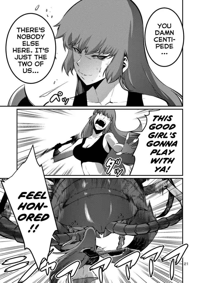 Kyochuu Rettou Chapter 39 page 21 - Chapter 39: Pincer - Part 2
