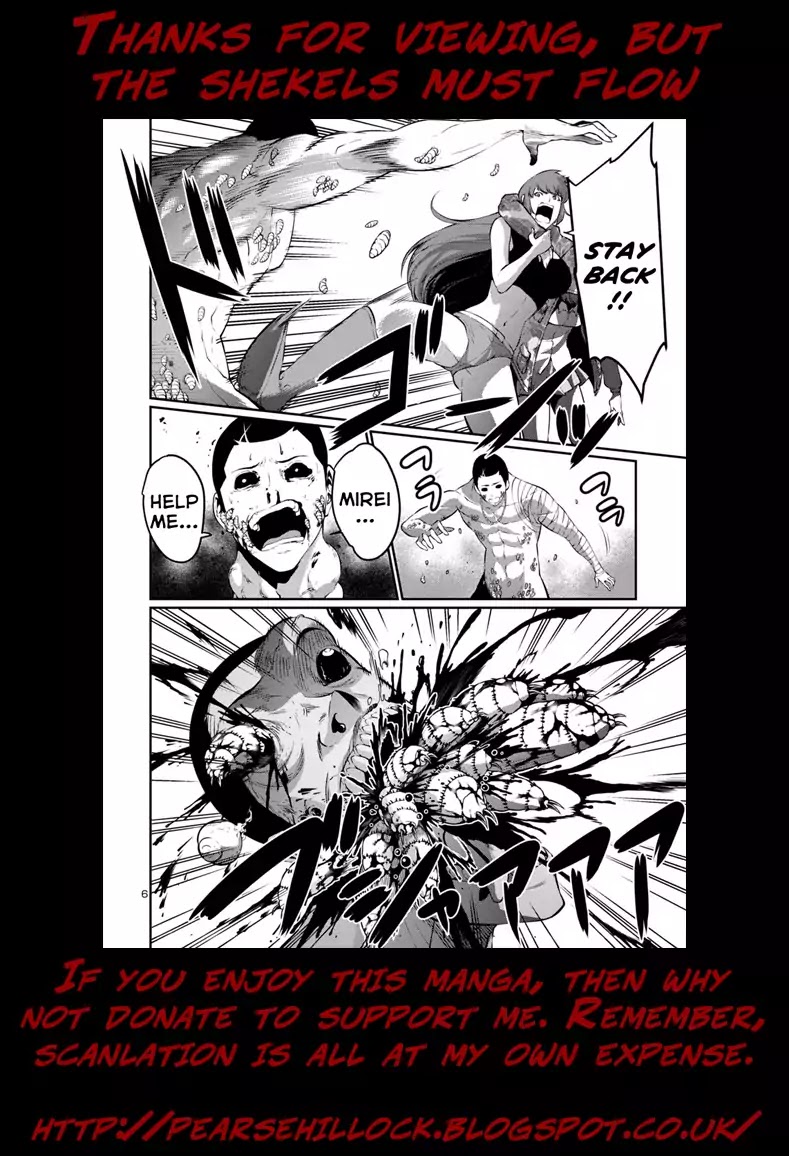 Kyochuu Rettou Chapter 39 page 24 - Chapter 39: Pincer - Part 2