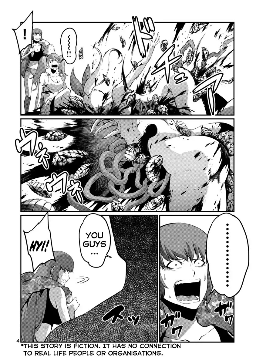 Kyochuu Rettou Chapter 39 page 4 - Chapter 39: Pincer - Part 2