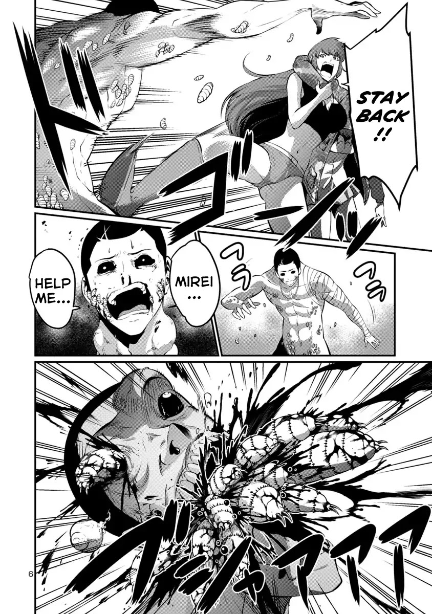 Kyochuu Rettou Chapter 39 page 6 - Chapter 39: Pincer - Part 2