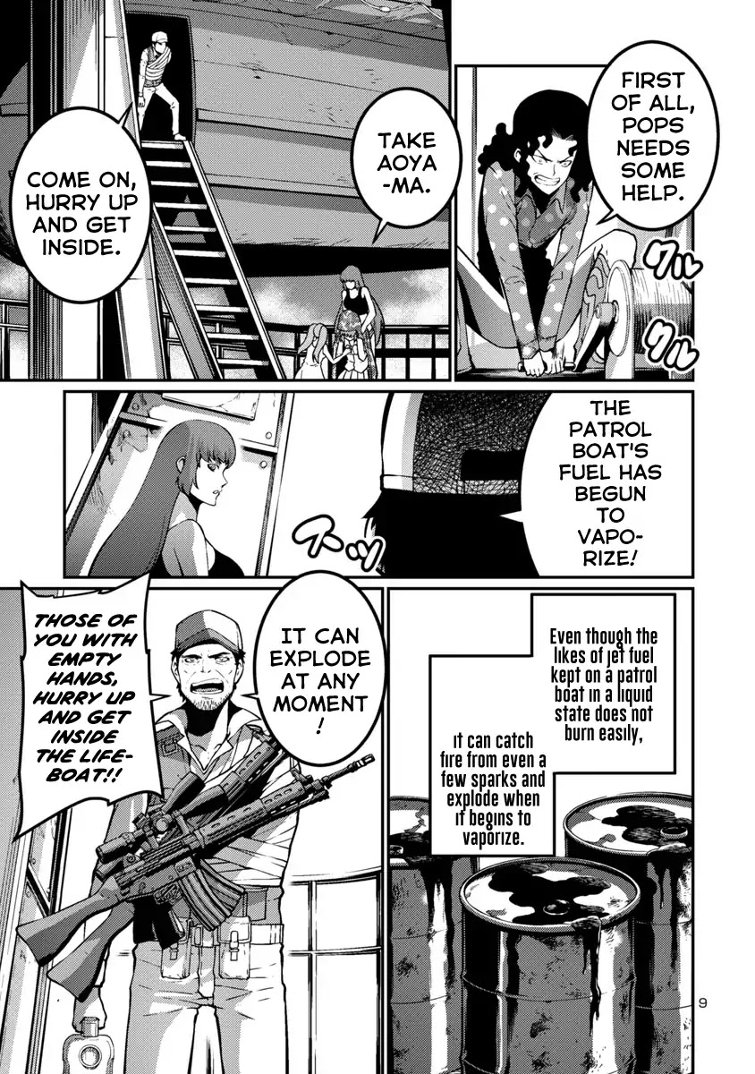Kyochuu Rettou Chapter 39 page 9 - Chapter 39: Pincer - Part 2