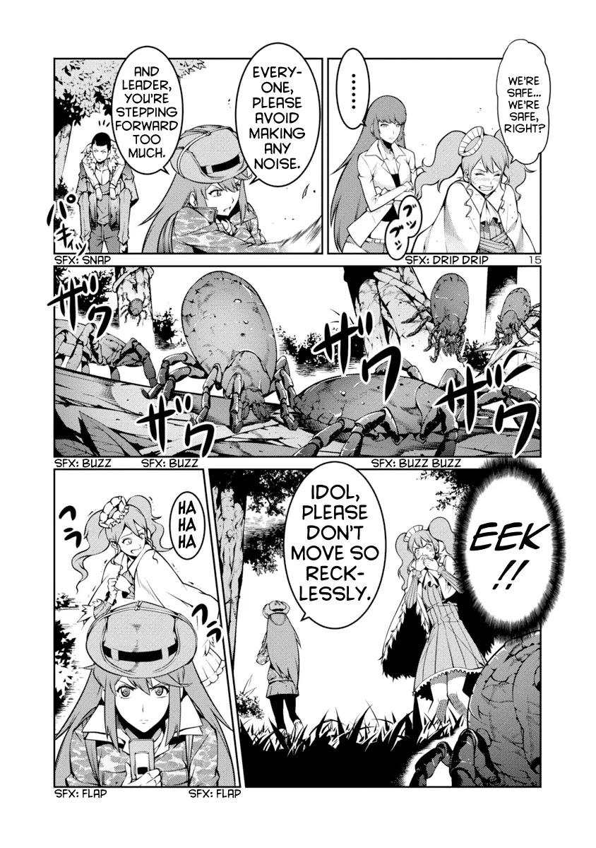 Kyochuu Rettou Chapter 4 page 15 - Chapter 4: Bloodsucker Forest - Part 1